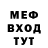 Кетамин VHQ Margo Tew