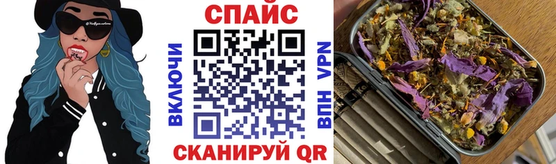 БУТИРАТ вода мега как войти Зеленогорск