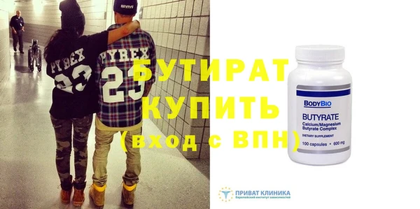 кокаин колумбия Дмитриев