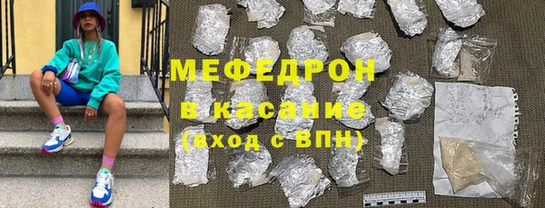 гашишное масло Дмитровск