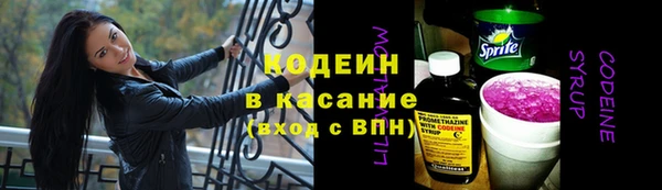 кокаин колумбия Орехово-Зуево