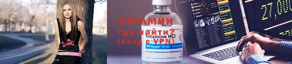 гашишное масло Дмитровск
