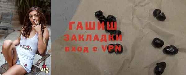 кокаин колумбия Дмитриев