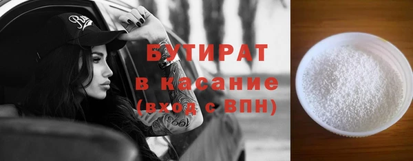 кокаин колумбия Дмитриев