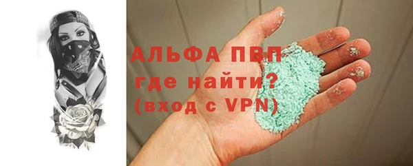 кокаин колумбия Дмитриев