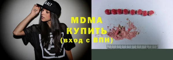 кокаин колумбия Дмитриев