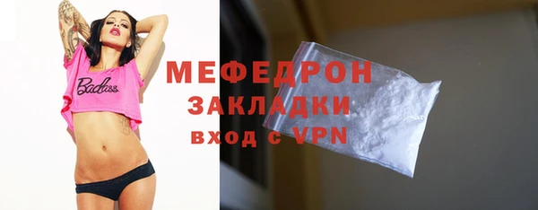 кокаин колумбия Дмитриев