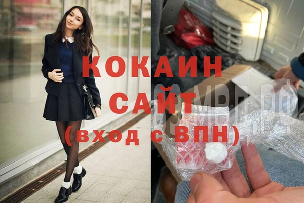 кокаин колумбия Дмитриев