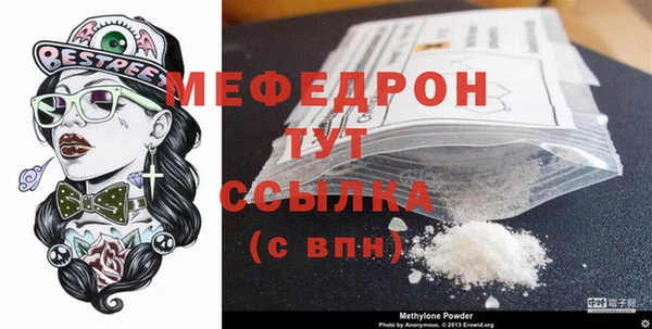 гашик Дмитров