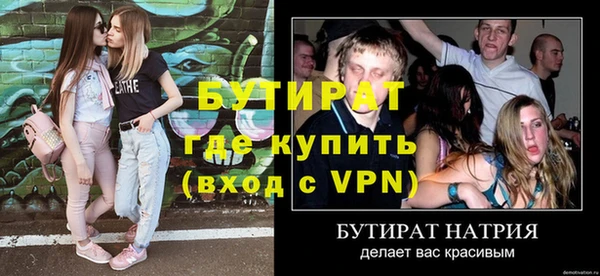 кокаин колумбия Дмитриев