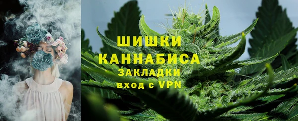 кокаин колумбия Дмитриев