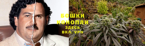гашишное масло Елизово