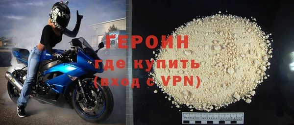 кокаин колумбия Дмитриев
