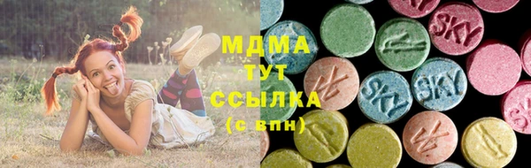 прущие крисы Долгопрудный