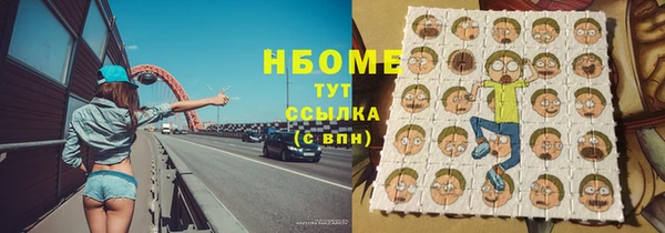 кокаин колумбия Дмитриев